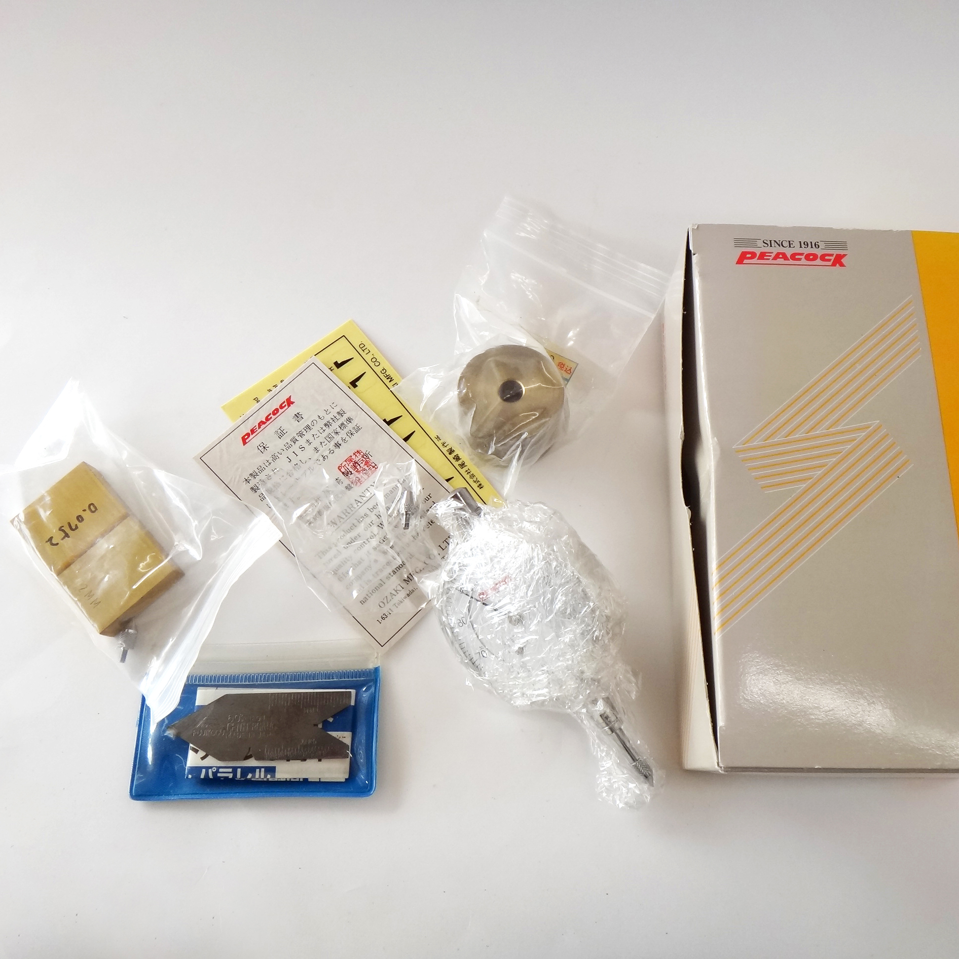 ピーコック インチ、ダイヤルゲージと小物セット