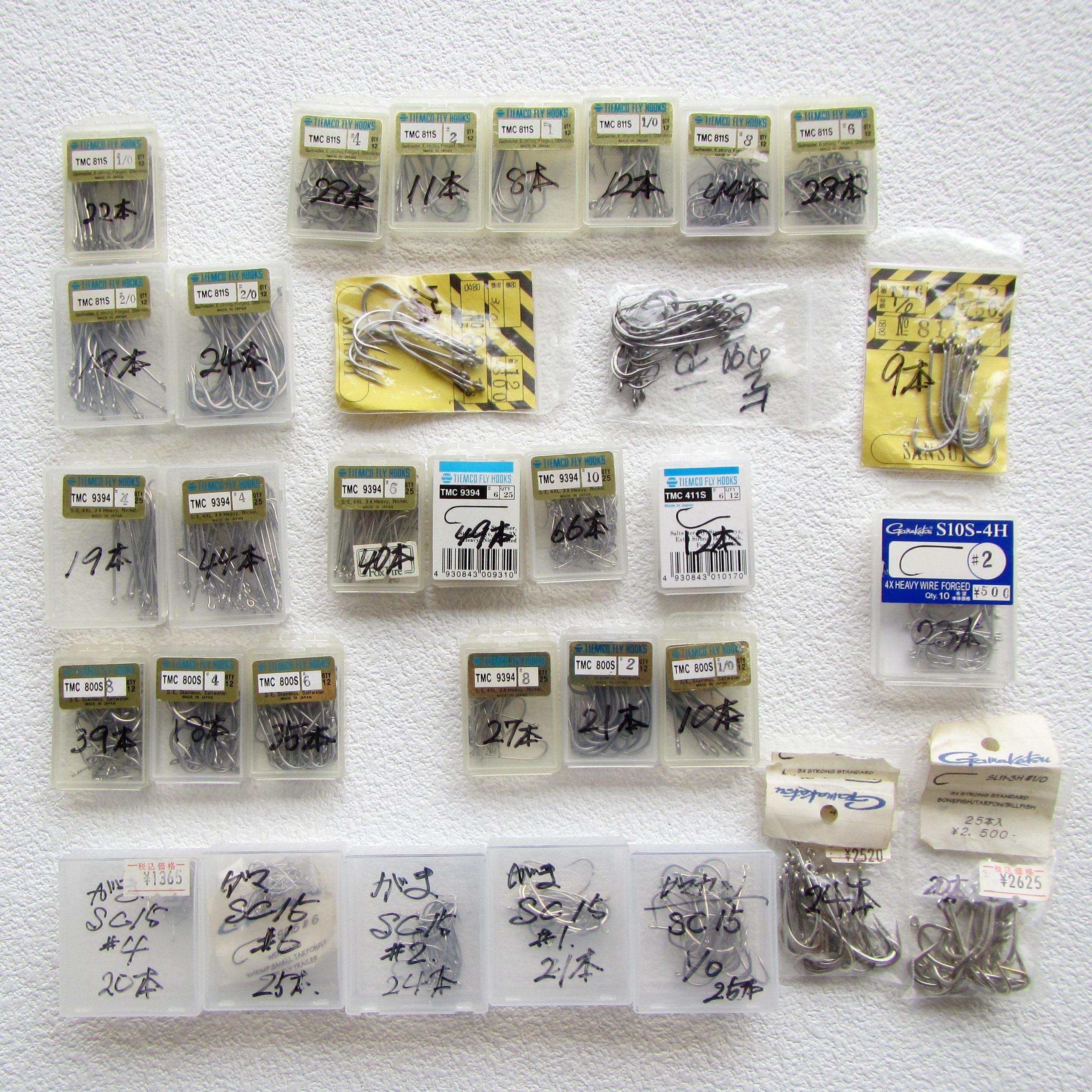 ソルト用 フック⑤ 790本セット