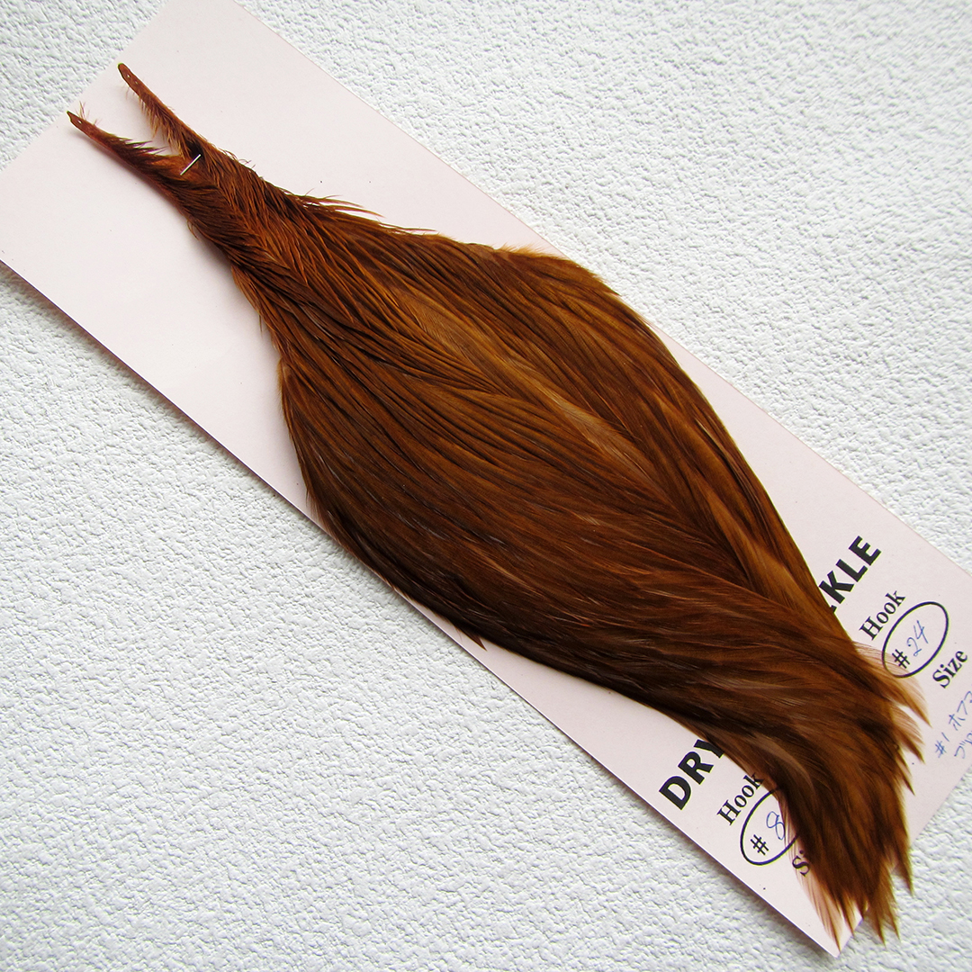 ホフマン スーパーネック